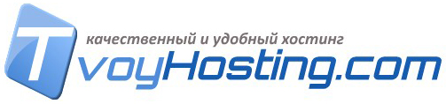 Перейти на сайт